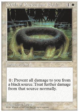 5E063