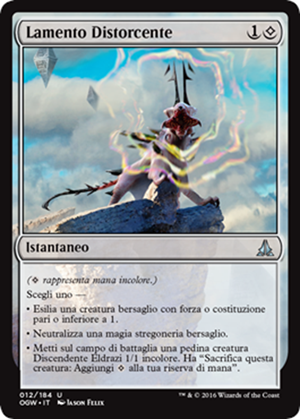 OGW012