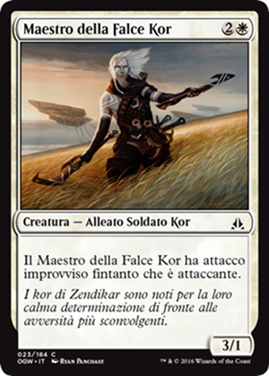 OGW023