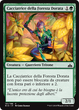 RIX131