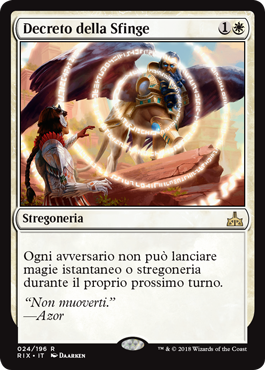 RIX024