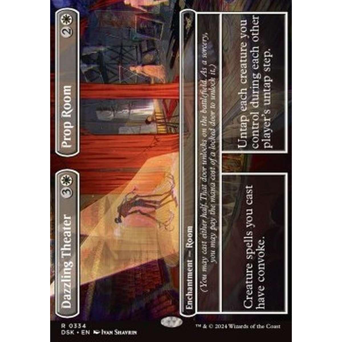 Dazzling Theater // Prop Room - Dazzling Theater // Prop Room - [XDSK][NM] [Foil]