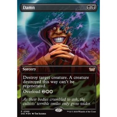 Damn - Damn - [XDSC][NM] [Foil]