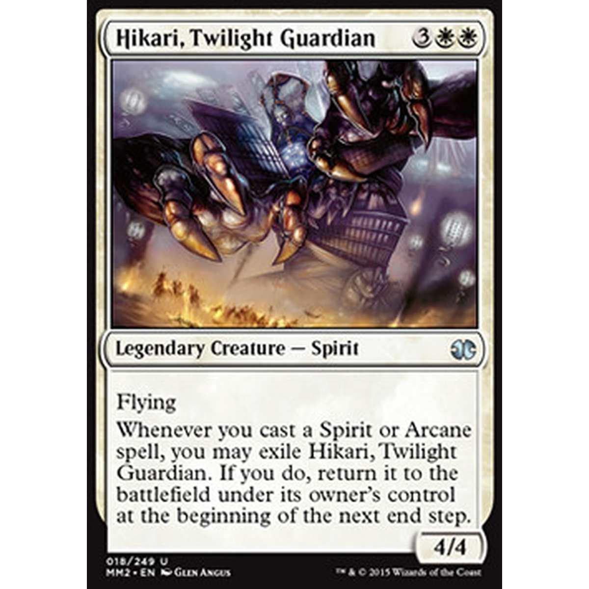 Hikari, Twilight Guardian - Hikari, Twilight Guardian - [MM2][EX]
