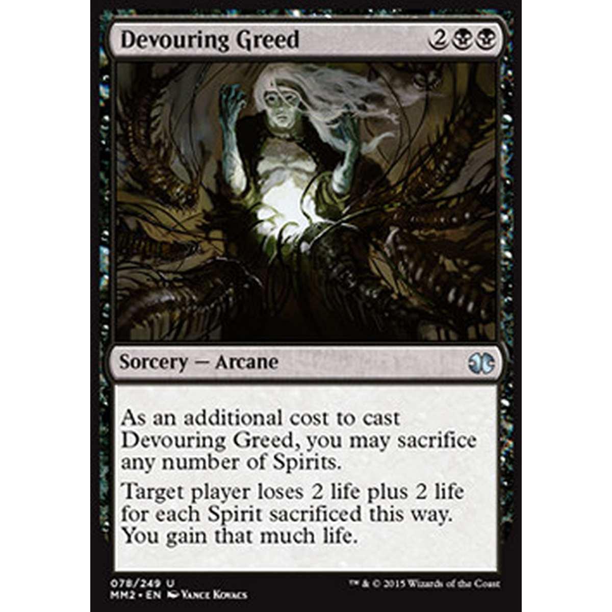Devouring Greed - Devouring Greed - [MM2][EX]