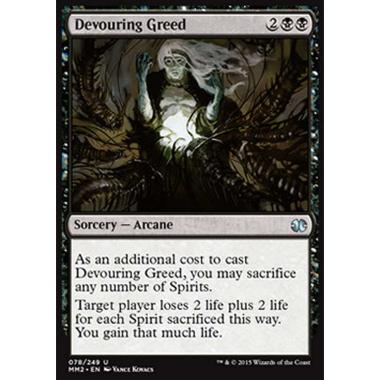 Devouring Greed - Devouring Greed - [MM2][EX]