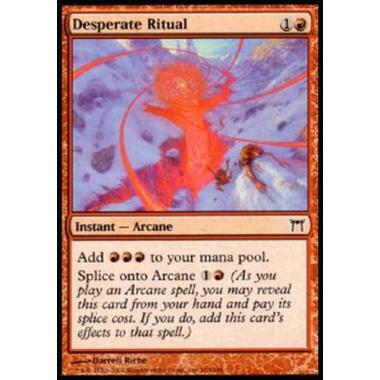 Desperate Ritual - Rituale Disperato - [CHK][EX]