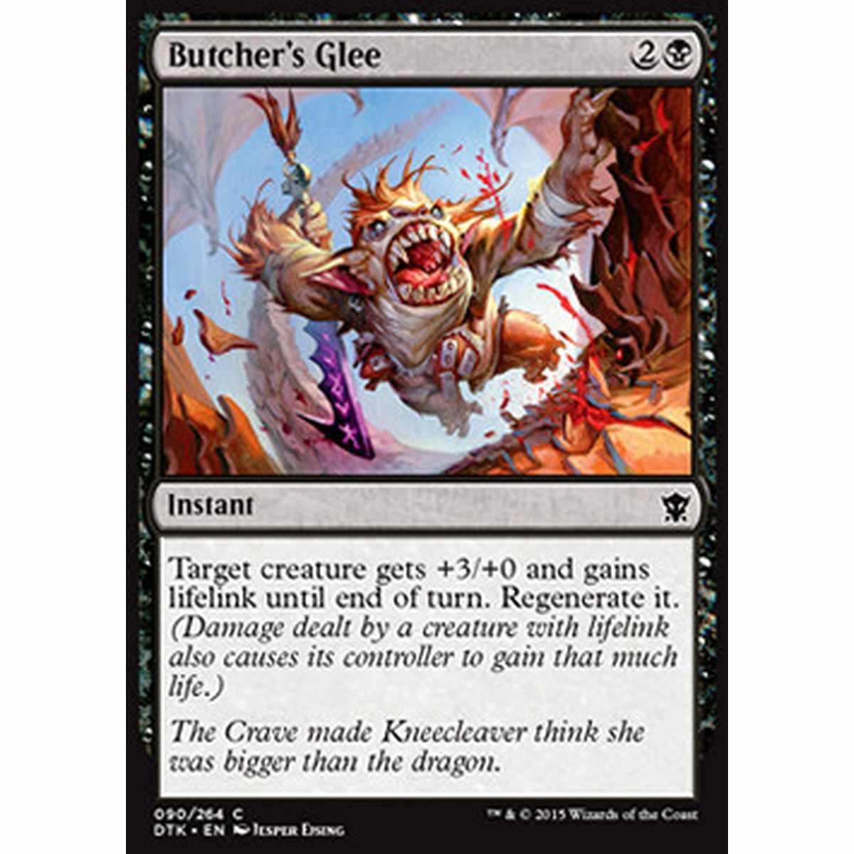 Butcher's Glee - Esultanza del Macellaio - [DTK] [NM]