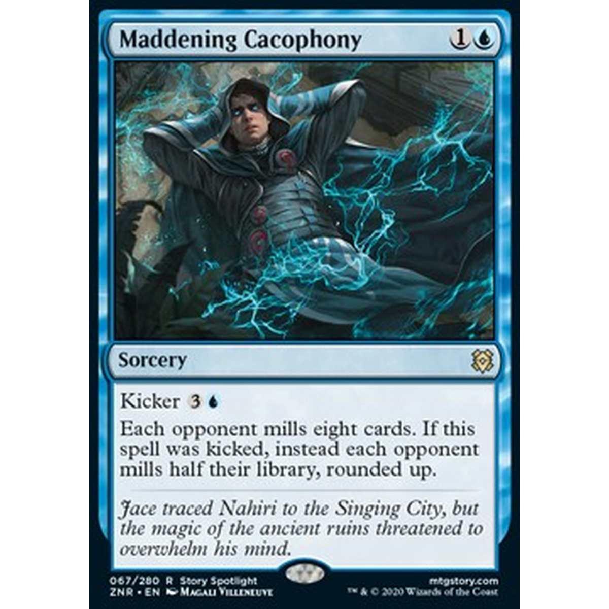 Maddening Cacophony - Maddening Cacophony - [ZNR][EX]