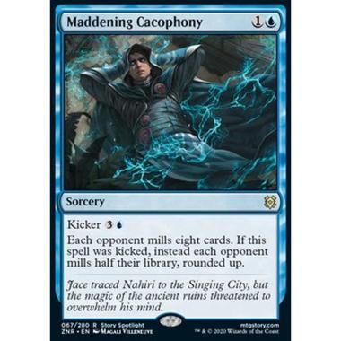 Maddening Cacophony - Maddening Cacophony - [ZNR][EX]