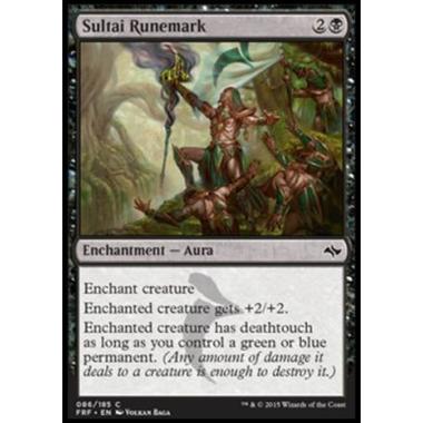 Sultai Runemark - Marchio Runico Sultai - [FRF] [NM]