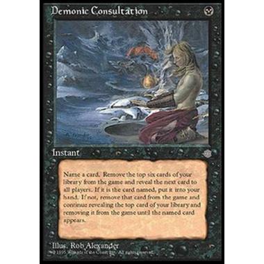 Demonic Consultation - Demonic Consultation - [ICE][LP]