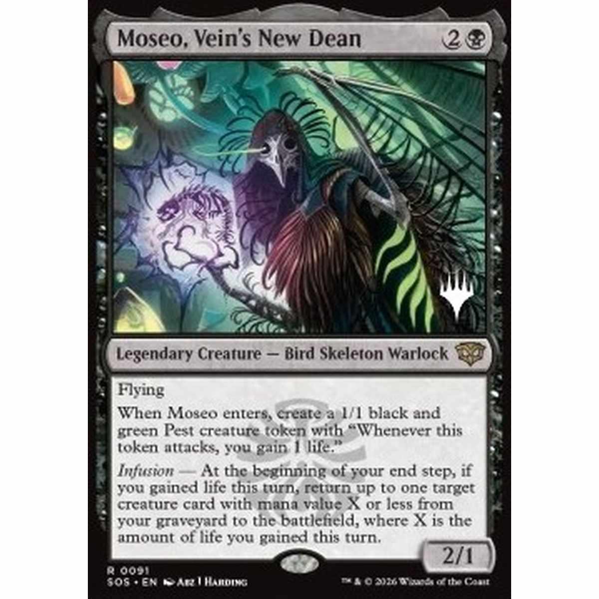 Moseo, Vein's New Dean - Moseo, Vein's New Dean - [PSOS][NM]
