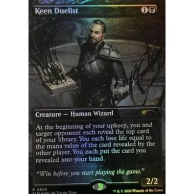 Keen Duelist - Keen Duelist - [SLD][NM]
