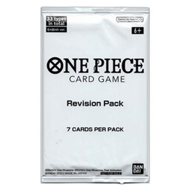 Revision Pack - Revision Pack - [Sealed]