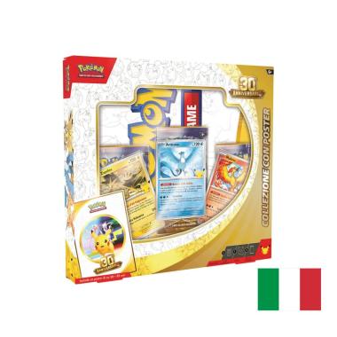 Collezione con Poster Pokemon 30° Anniversario Italiano