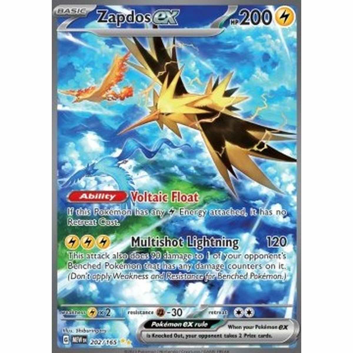 Zapdos ex  - Zapdos ex  - [MEW][EX]