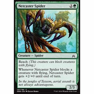 Netcaster Spider - Ragno Lanciareti - [OGW] [NM]