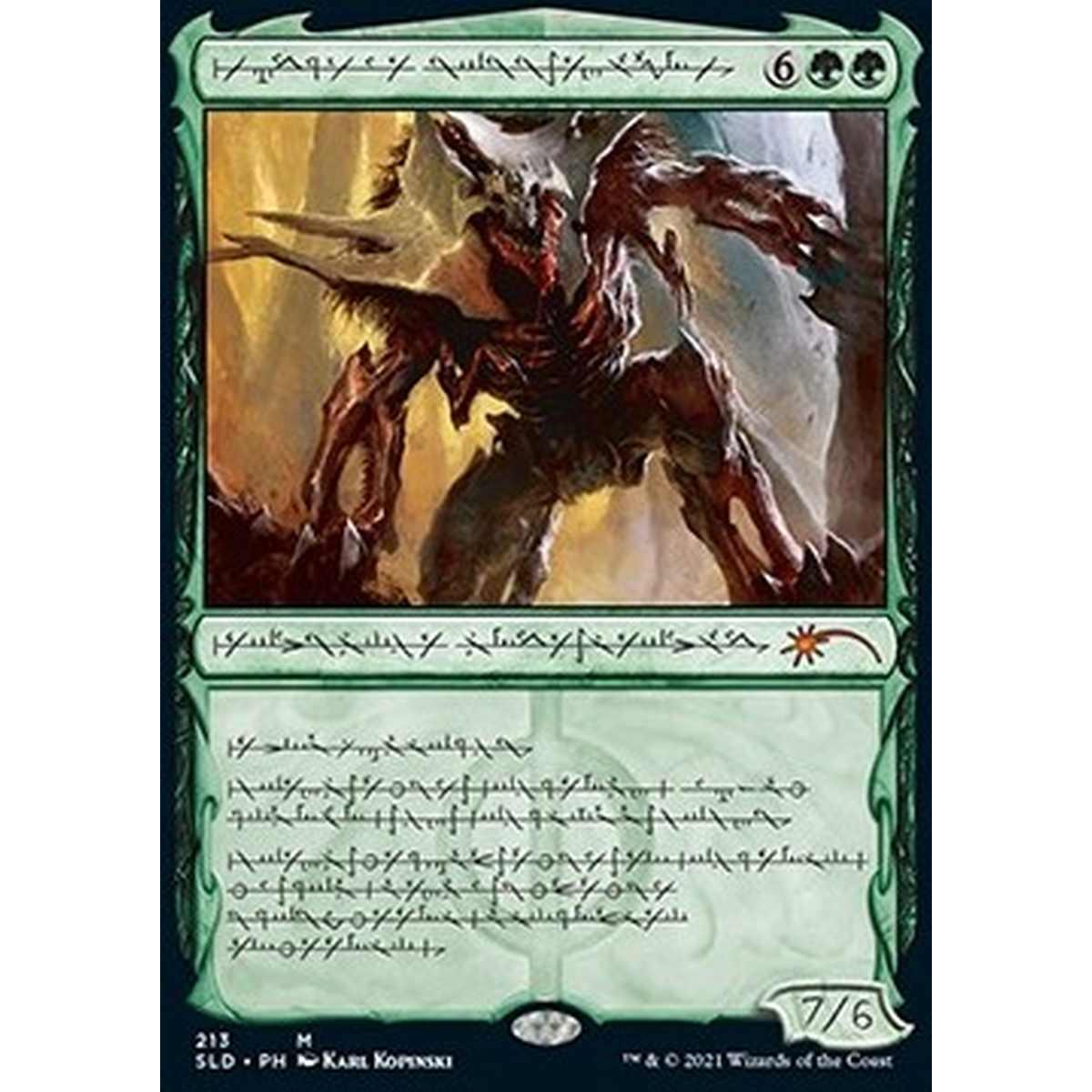 Vorinclex, Voice of Hunger - Vorinclex, Voice of Hunger - [SLDAN][NM]