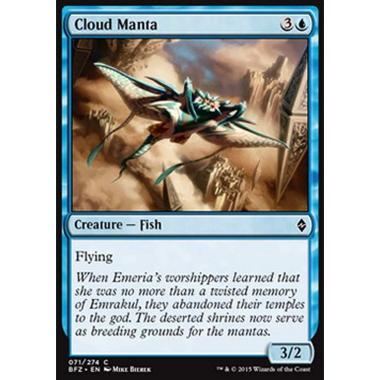 Cloud Manta - Manta dei Nembi - [BFZ] [NM]