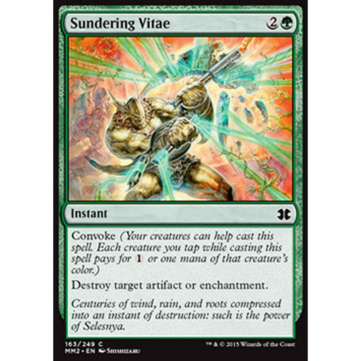 Sundering Vitae - Sundering Vitae - [MM2] [NM]
