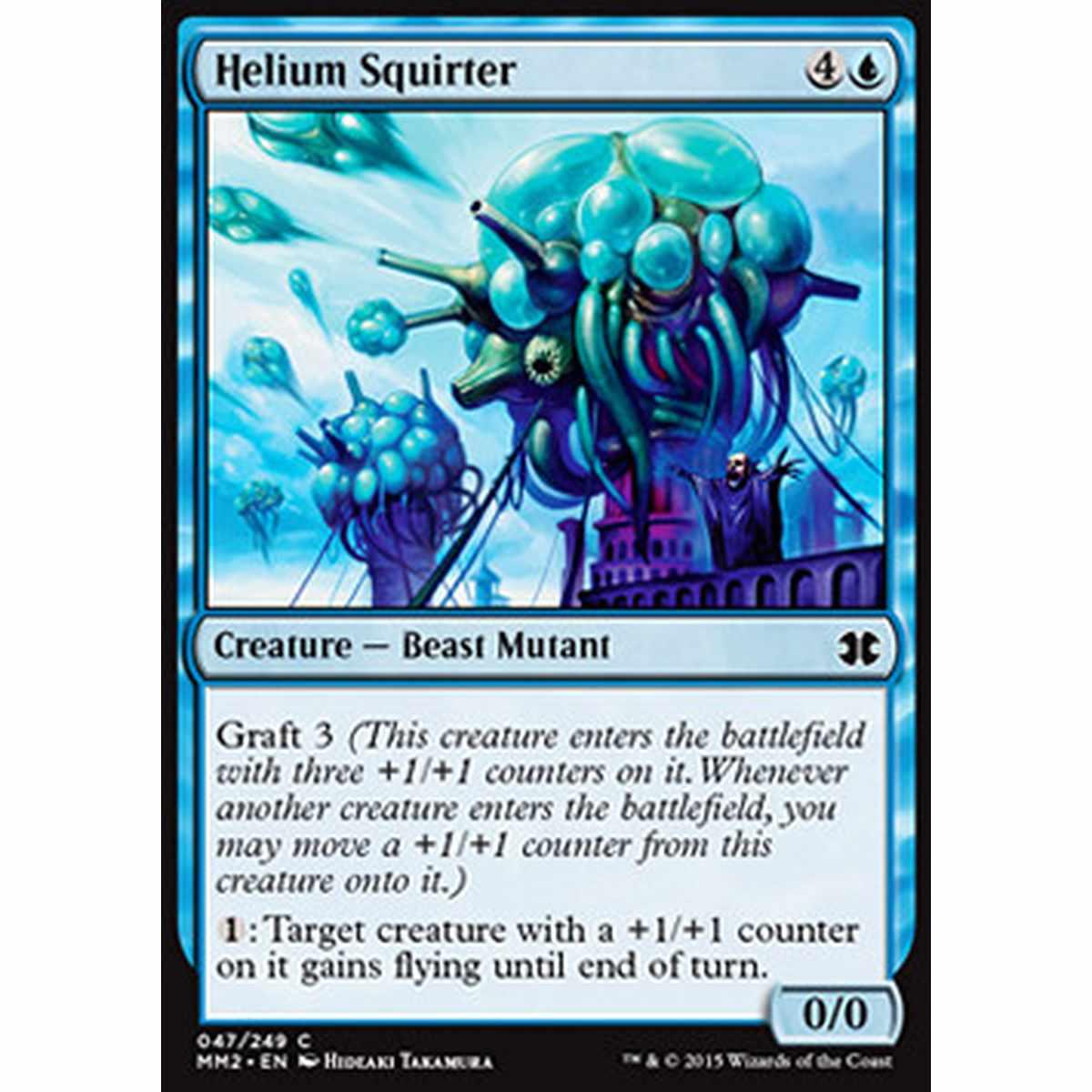 Helium Squirter - Helium Squirter - [MM2] [NM]