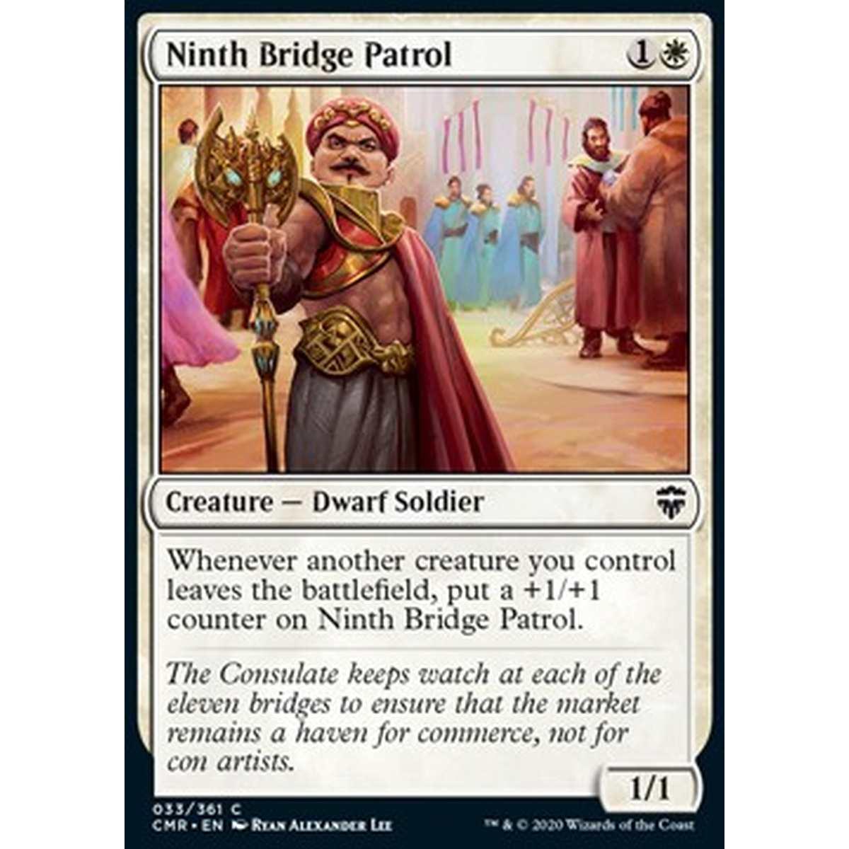 Ninth Bridge Patrol - Ninth Bridge Patrol - [CMR] [NM]