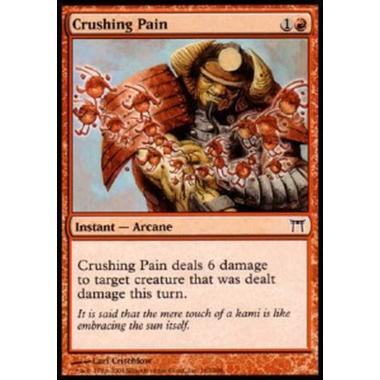 Crushing Pain - Crushing Pain - [CHK] [NM]