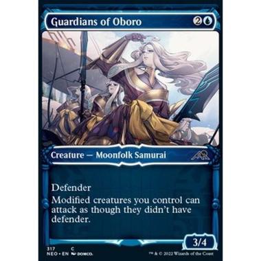 Guardians of Oboro - Guardians of Oboro - [XNEO] [NM]