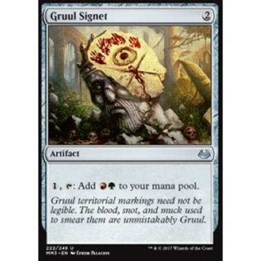 Gruul Signet - Gruul Signet - [MM3] [NM]