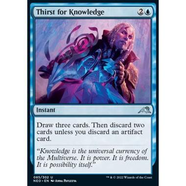 Thirst for Knowledge - Sete di Conoscenza - [NEO] [NM]