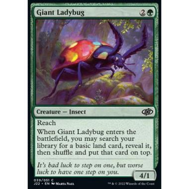 Giant Ladybug - Giant Ladybug - [J22] [NM]