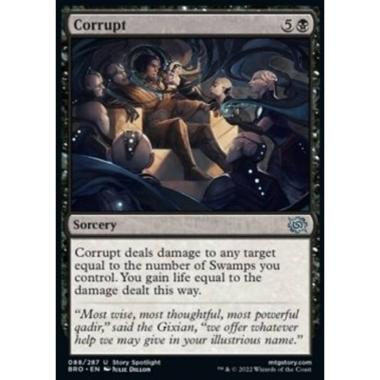 Corrupt - Corrupt - [BRO] [NM]