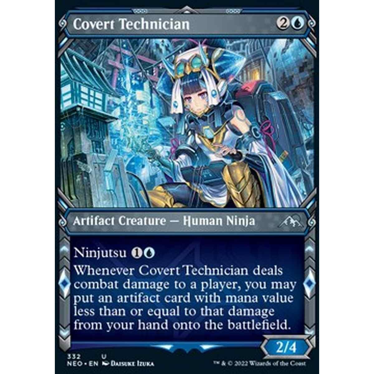 Covert Technician - Covert Technician - [XNEO] [NM]