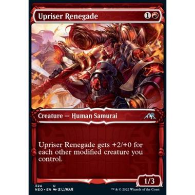 Upriser Renegade - Upriser Renegade - [XNEO] [NM]