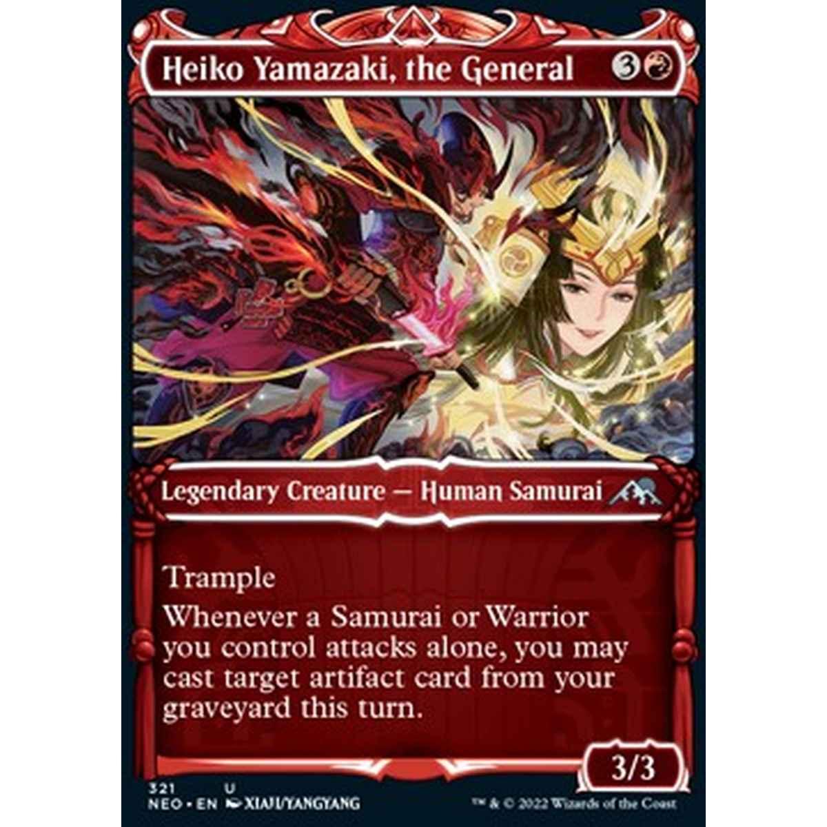 Heiko Yamazaki, the General - Heiko Yamazaki, the General - [XNEO] [NM]