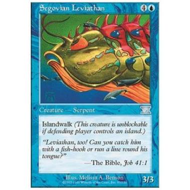Segovian Leviathan - Segovian Leviathan - [6ED] [EX]