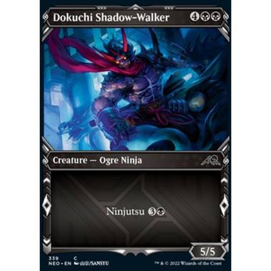 Dokuchi Shadow-Walker - Dokuchi Shadow-Walker - [XNEO] [NM] [Foil]