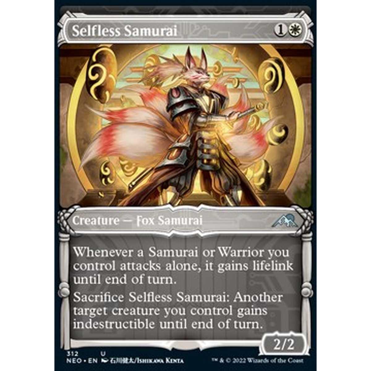Selfless Samurai - Samurai Altruista - [XNEO] [NM]