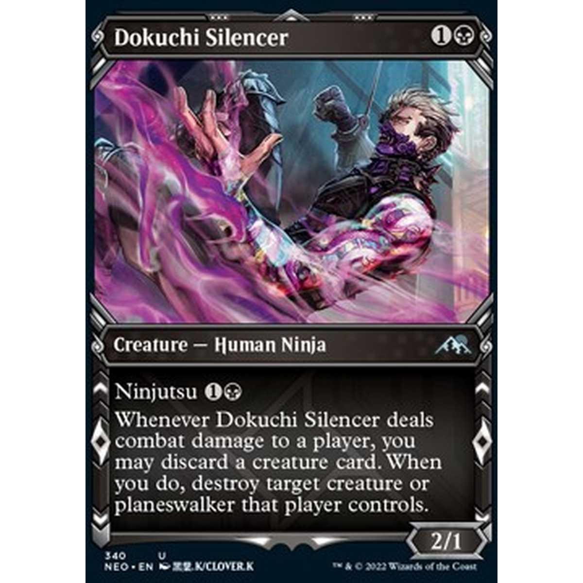 Dokuchi Silencer - Silenziatore Dokuchi - [XNEO] [NM]