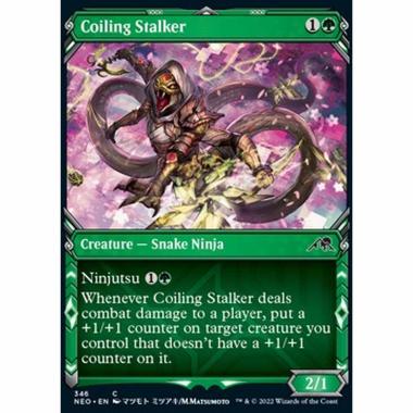 Coiling Stalker - Inseguitore Serpentino - [XNEO] [NM] [Foil]