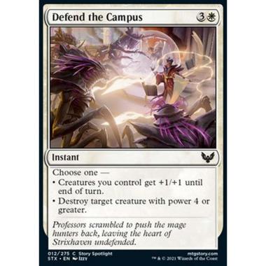 Defend the Campus - Difendere il Campus - [STX] [NM] [Foil]
