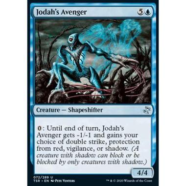 Jodah's Avenger - Jodah's Avenger - [TSR] [NM]