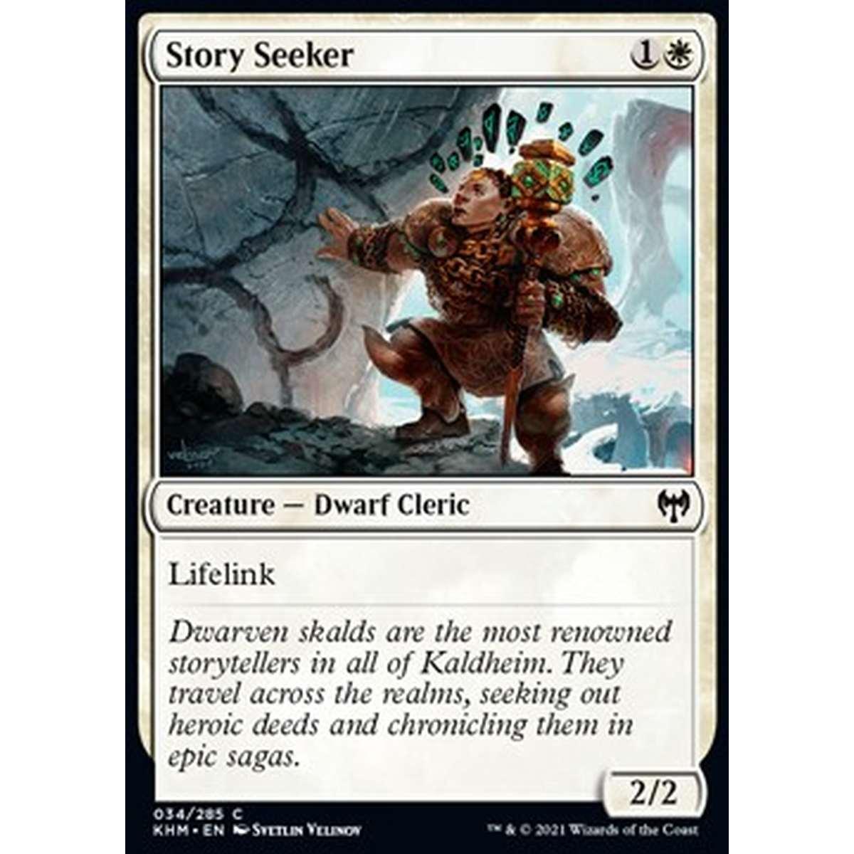 Story Seeker - Cercastorie - [KHM] [NM] [Foil]