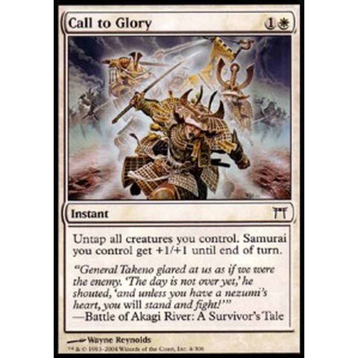 Call to Glory - Call to Glory - [CHK] [NM]