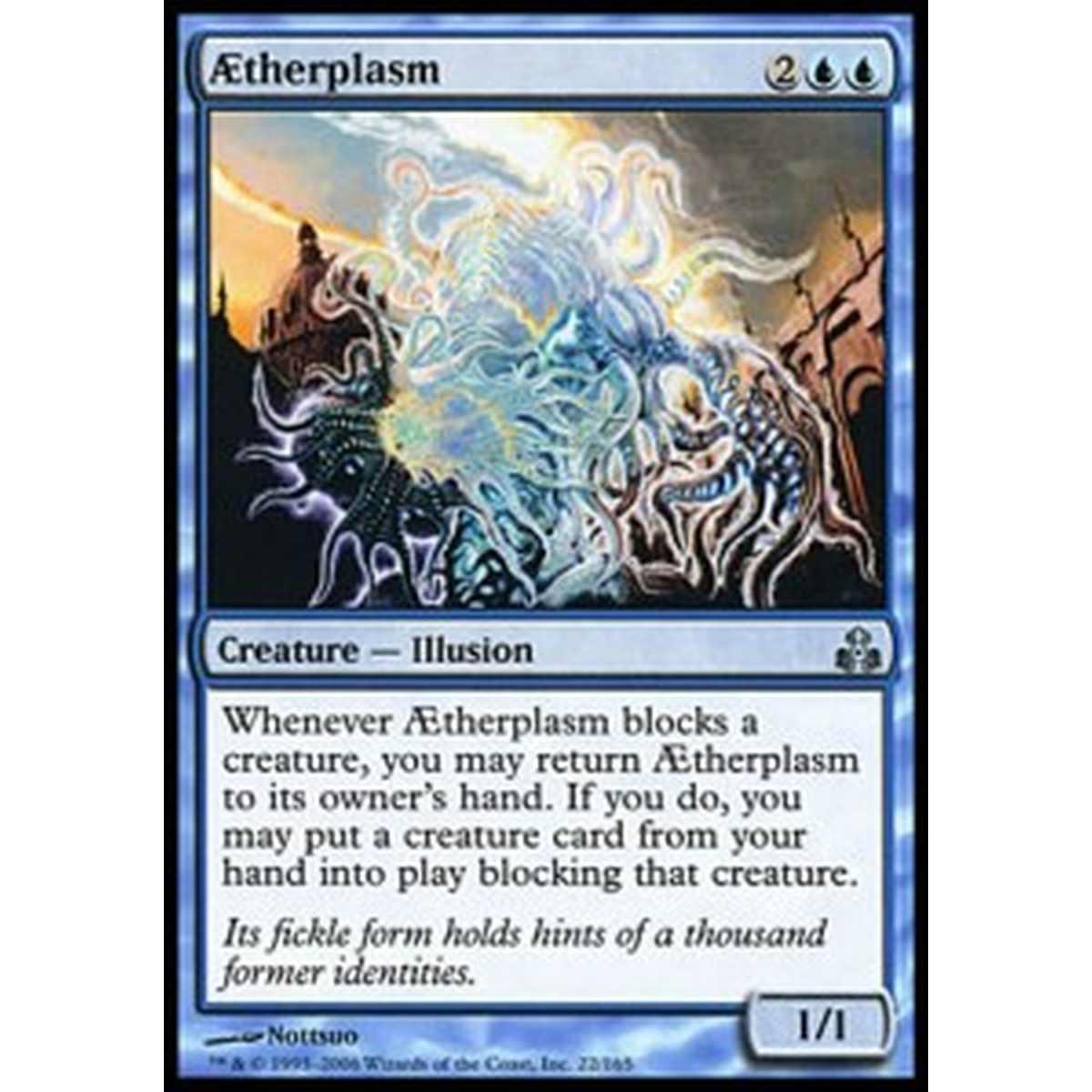 Aetherplasm - Aetherplasm - [GPT] [NM]