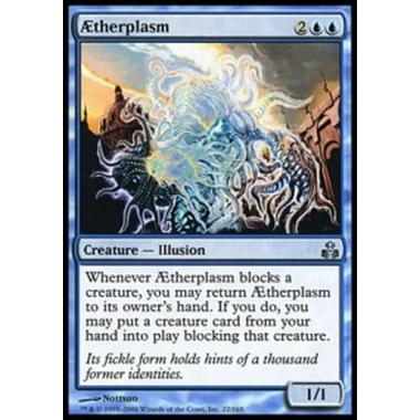 Aetherplasm - Aetherplasm - [GPT] [NM]