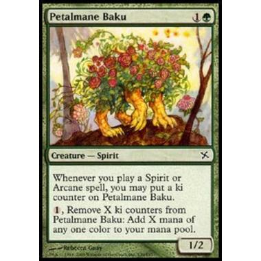 Petalmane Baku - Petalmane Baku - [BOK] [NM]