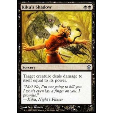 Kiku's Shadow - Kiku's Shadow - [SOK] [EX]