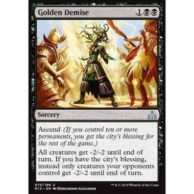 Golden Demise - Dipartita Dorata - [RIX] [NM]